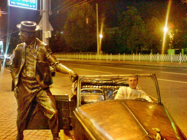 Александр Патрикеев