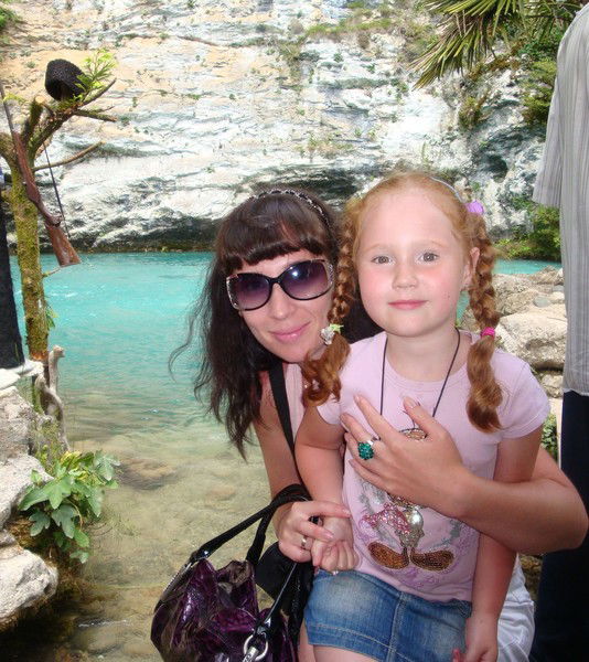 Мария Изотова