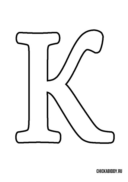 Куаныш Кулатаев