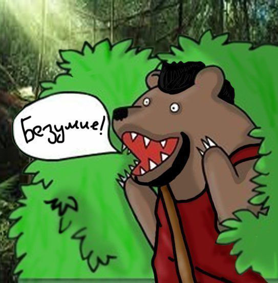 Даниил Картушинский