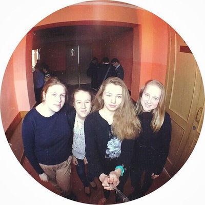 Катя Ханина