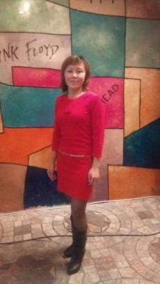 Айнура Азатовна