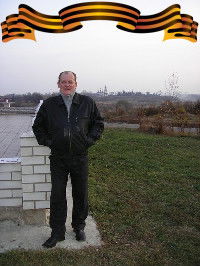 Vladimir Anufriev