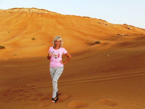 Елена Прописнова (Осипова)