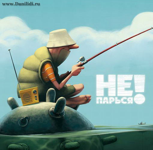 Неизвестно Неизвестно