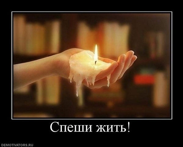 Игорь Набока