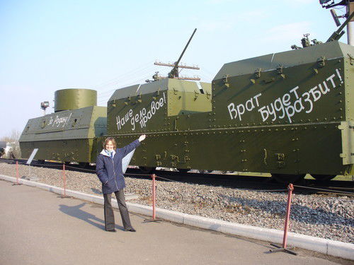 Татьяна Двойных