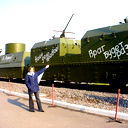 Татьяна Двойных