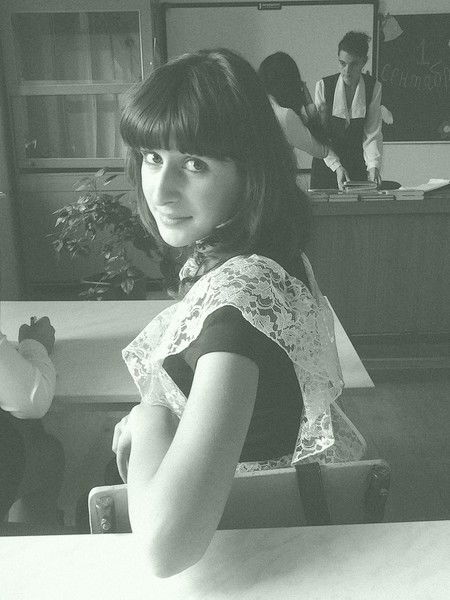 Вероника Еремина