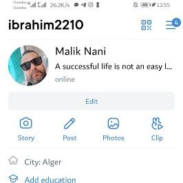 Ибрагим Бауч