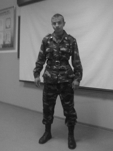 Ты Смысл ''жизни Моей''