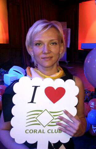 Оксана Бурховецкая