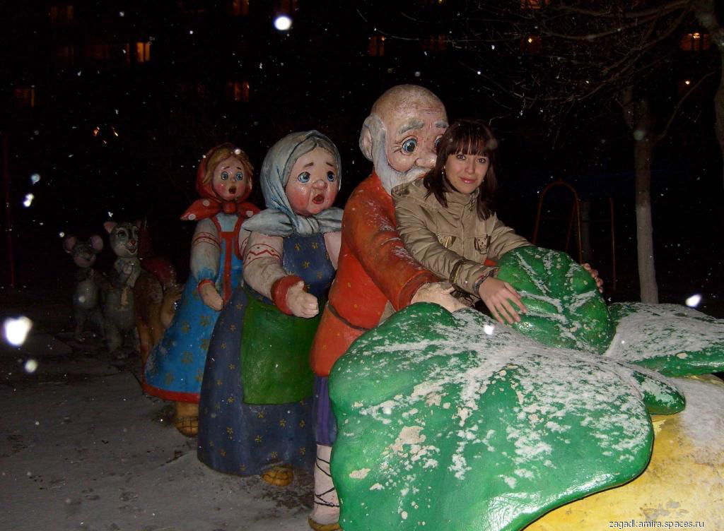 Р@зилюш@=) Хр