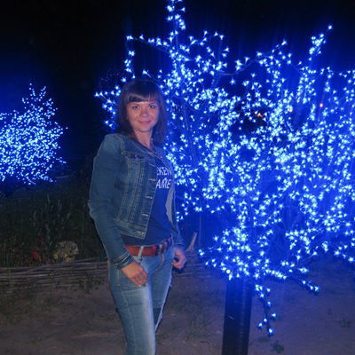 Альбина Усова