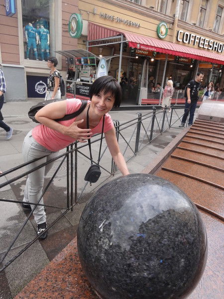 Наталия Изотова