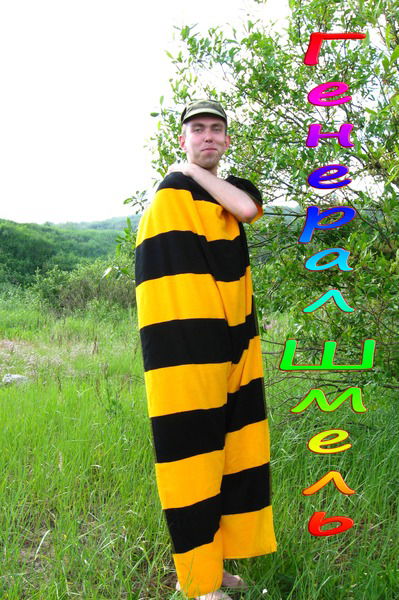 Евгений Потемкин