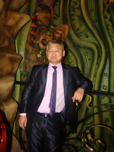 Кук Пон Пак