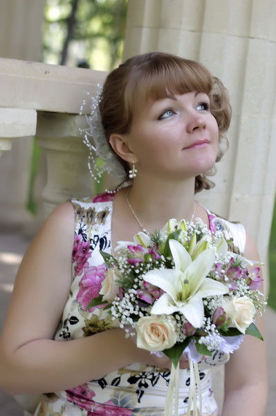 Светлана Федюнина