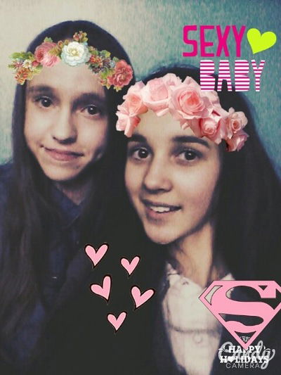 Дарья Пупырева