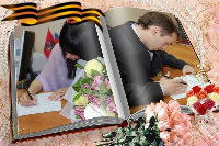 Юлия Дёмина