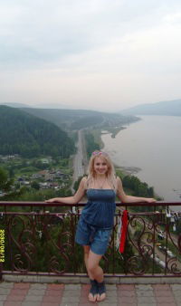 Ксения Голубь