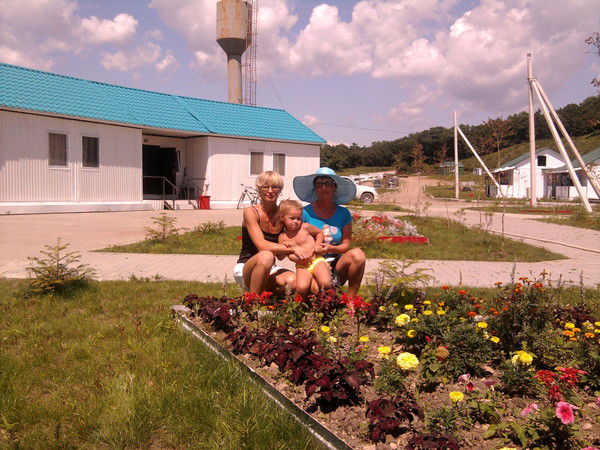 Александра Захарченко