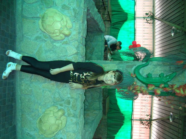 Юлия Матаева