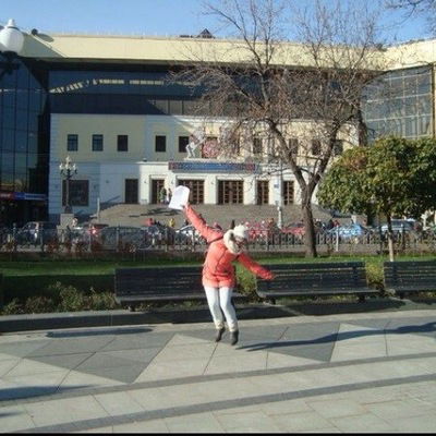 Александра Собянина