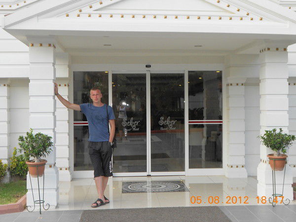 Александр Мельников