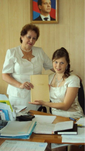 Екатерина Плишкина