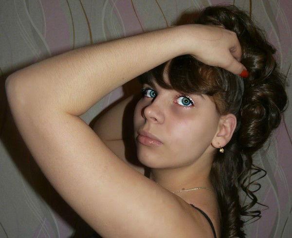 Вероника Сергеевна