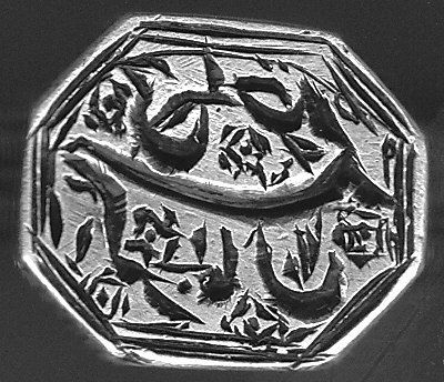 Александр Клещенко