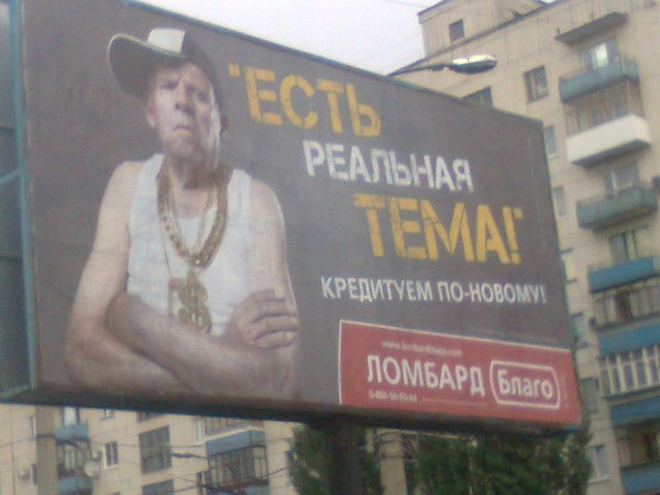 Павел Богатырь