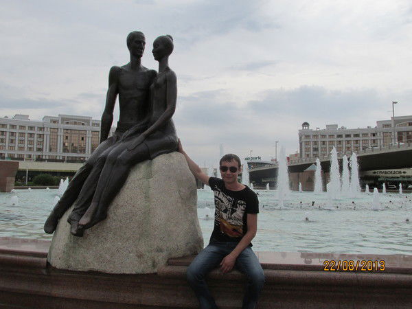 Артур Потапов