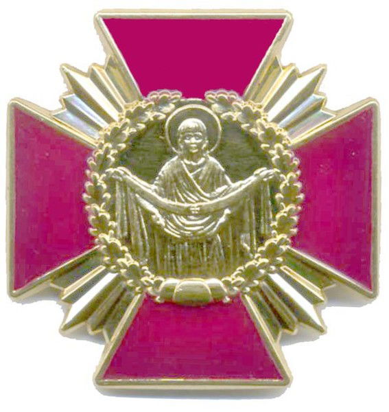 Александр Королёв