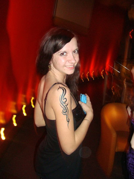 Ольга Сазонова