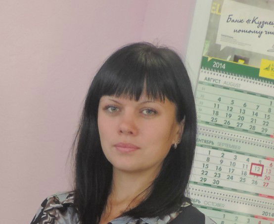 Катя Катерина