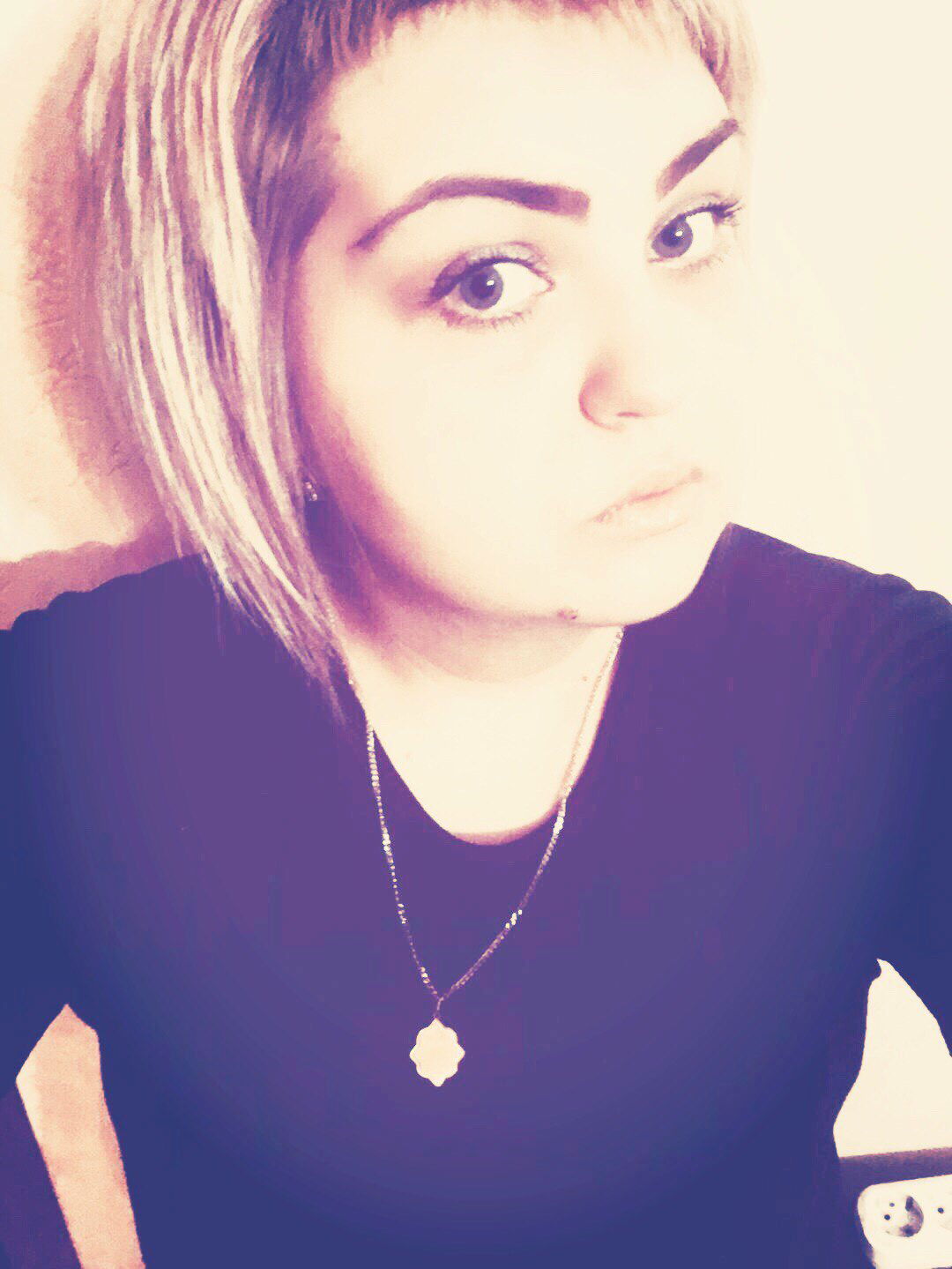 Екатерина Левина