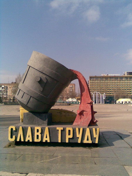 Александр Alex