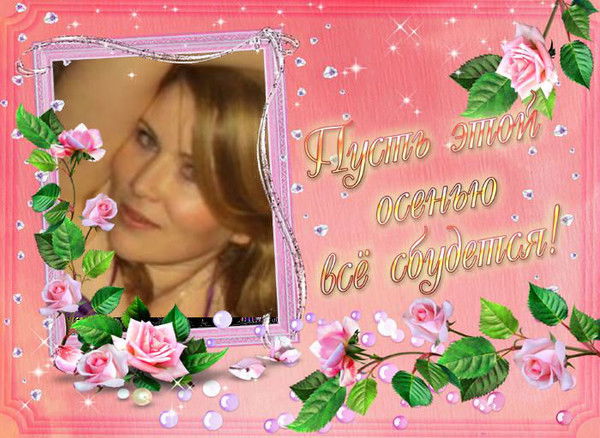 Лариса Симакова