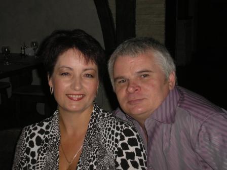 Диана Гаврилюк