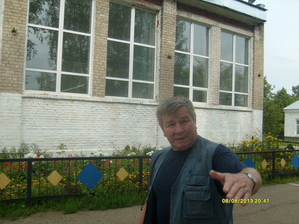 Вячеслав Леонтьев