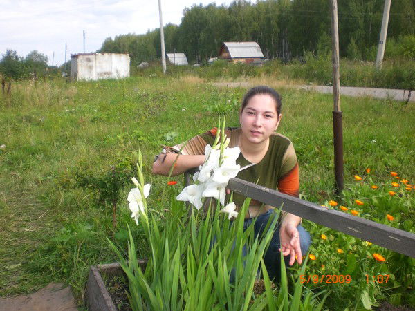 Маргарита Перминова