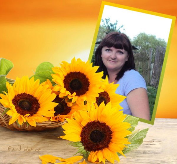 Светлана Кукавко