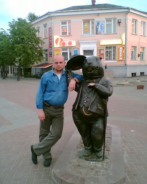 Сергей Горохов