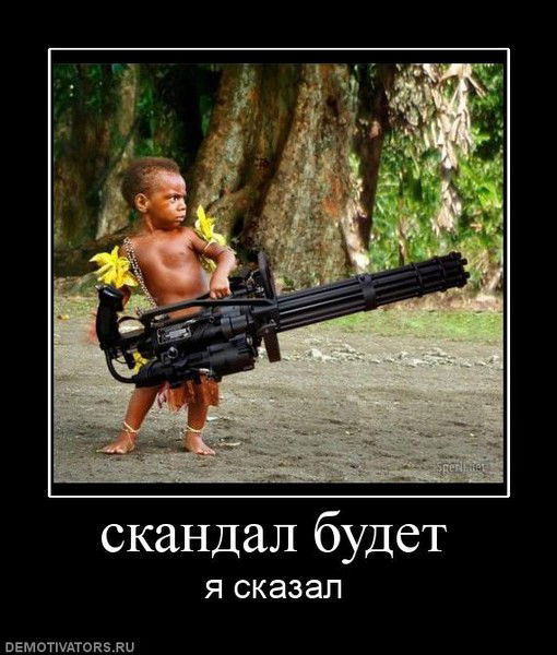 Алексей Мельников