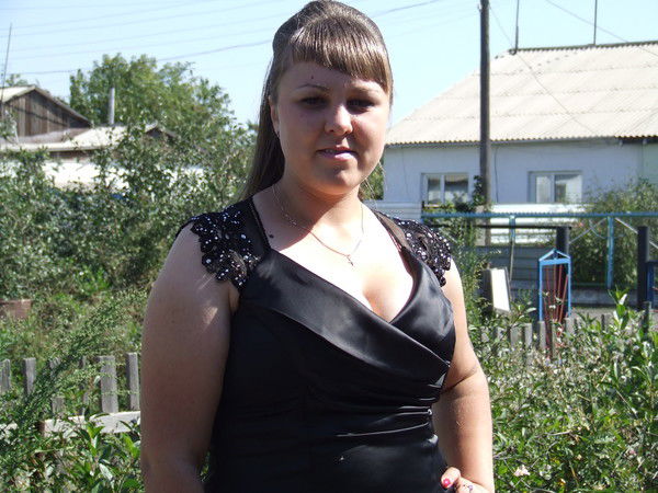 Александра Башкатова