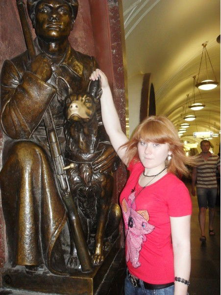 Инна Солодова