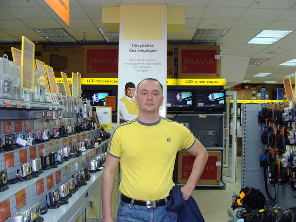 Владимир Кириленко