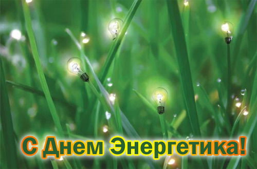 Андрей Огарков